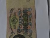 1947 m.100 rubliu