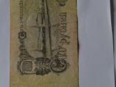 100 Rubliu 1947 m. - nuotraukos Nr. 2