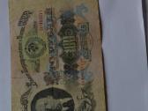 100 Rubliu 1947 m.