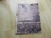 Trimitas 1939 / 24