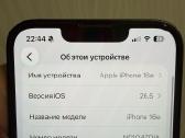 Apple iPhone 16e 128gb Apynaujis - nuotraukos Nr. 6