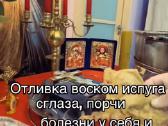 Карты - Таро - nuotraukos Nr. 3