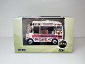 Bedford CF Morrison C.j.copner 1:43 Oxford - nuotraukos Nr. 2