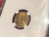 1ct 1925m Ms66 sertifikuotas