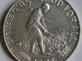 1974 Butanas 15 ngultrumų