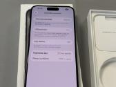 iPhone 15 Pro Max 256gb puiki būklė - nuotraukos Nr. 11