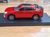 1:43 VW Tayron - nuotraukos Nr. 3
