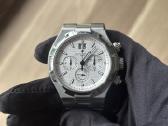 Vacheron Constantin Overseas Chronograph