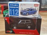 1:43 Lada Niva ir Škoda Superb - nuotraukos Nr. 2