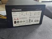 Xilence 830w 80 Plus Bronze - nuotraukos Nr. 3