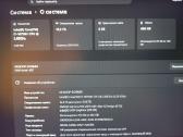 Msi Gs66 Stealth 10sf - nuotraukos Nr. 5