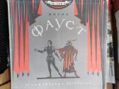Operos - Plokštelių komplektai - nuotraukos Nr. 8