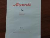 Lietuviška akvarelė - reprodukcijos 1972 m. - nuotraukos Nr. 2