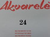 Lietuviška akvarelė - reprodukcijos 1972 m. - nuotraukos Nr. 3