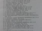 Lietuviška akvarelė - reprodukcijos 1972 m. - nuotraukos Nr. 5