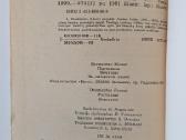 Partizanai. J. Daumantas - nuotraukos Nr. 7
