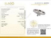 Aukso (750) žiedų tripletas su deimantais (1,48ct) - nuotraukos Nr. 3