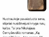 Sena knyga - nuotraukos Nr. 4