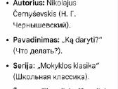 Sena knyga - nuotraukos Nr. 5