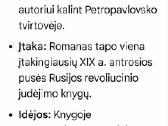 Sena knyga - nuotraukos Nr. 6