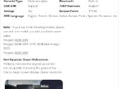 Peugeot 3008/5008 multimedia - nuotraukos Nr. 5