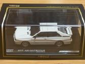 Audi Quattro Coupe 1:43 - nuotraukos Nr. 5