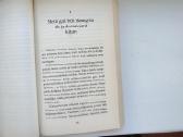 Laužomas kaip duona, Žmogus nėra sala, Atleidimas - nuotraukos Nr. 13