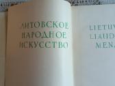 Lietuvių liaudies menas Papuošalai II dalis - nuotraukos Nr. 3