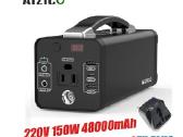 Aizico 150w elektros energijos stotelė - nuotraukos Nr. 7