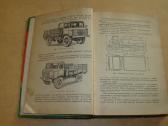 Automobilis Gaz-66 - nuotraukos Nr. 4