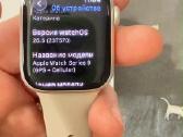 Apple Watch 9 GPS+cellular - nuotraukos Nr. 7