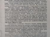 Būrimas iš permainų knygos - nuotraukos Nr. 3