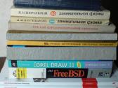 Įvairi techninė literatūra - nuotraukos Nr. 2