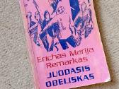 Knyga E.m.r. Juodasis obeliskas