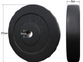 Svarmenys Gorilla Sports, 4x5 kg