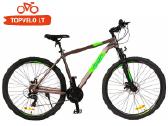 Naujas Kalnų Dviratis 29" L rėmu-250 eurų