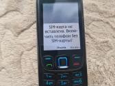 Nokia 6303i - nuotraukos Nr. 5