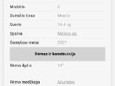 Vaikiškas dviratis, Romet Panda 2 - nuotraukos Nr. 4