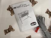 Lopšelis Chicco next2me magic EVO - nuotraukos Nr. 6