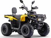 Vaikiškas keturratis Asix Gladiator 110cc - nuotraukos Nr. 2