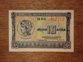 Graikijos 10 drachmu banknotas