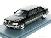 Mercedes-benz 250d Long (W124)