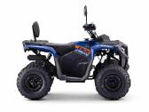Vaikiškas keturratis Asix Gladiator 110cc - nuotraukos Nr. 6