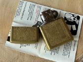Zippo ziebtuvelis