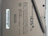 Nintendo Dsi Ll (XL) atrišta - nuotraukos Nr. 5