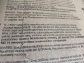 Britax romer dualfix plius 360 - nuotraukos Nr. 12
