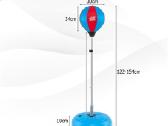 Bokso rinkinys Costway 120-154 cm Joy Mėlyna - nuotraukos Nr. 2