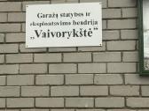 Parduodamas garažas GB 'Vaivorykštė' Partizanų g. - nuotraukos Nr. 3