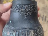 Varpas - nuotraukos Nr. 7