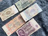 TSRS (Ssrs) rublių banknotų komplektas 1–25 rublių